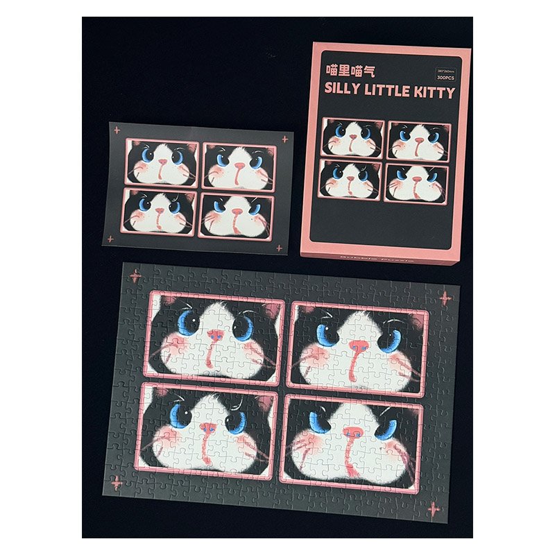 Bubble Puzzle-300pcs Jigsaw Puzzle-Silly Little Kitty