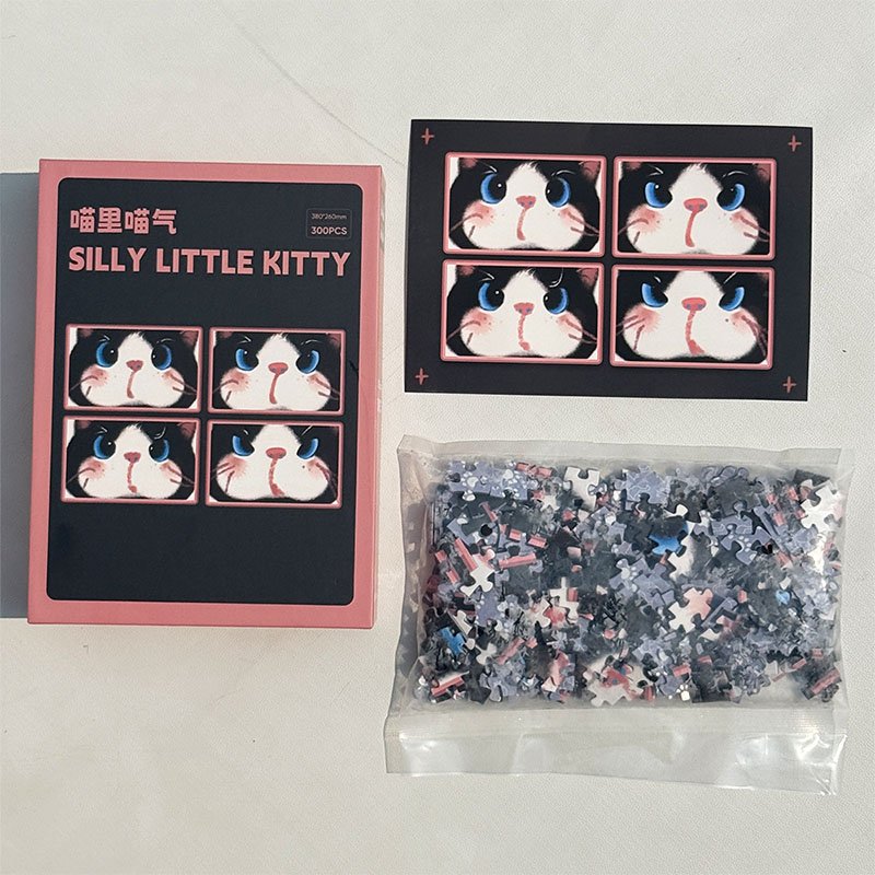 Bubble Puzzle-300pcs Jigsaw Puzzle-Silly Little Kitty