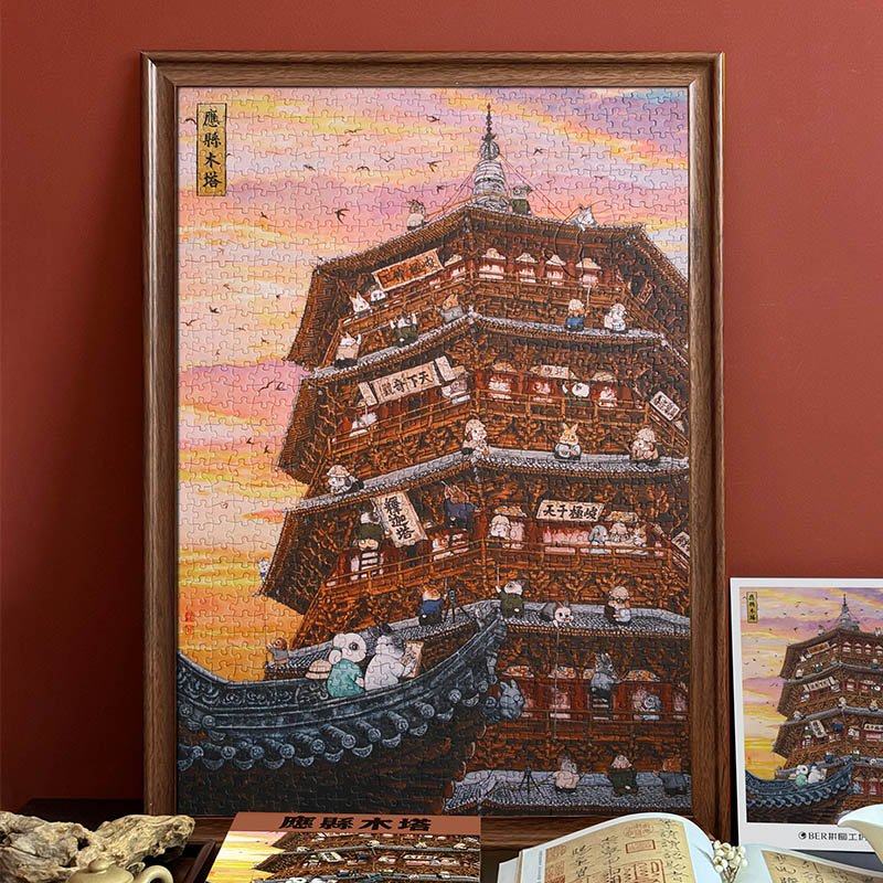 Ber-1000pcs Puzzle-Yingxian Wooden Pagoda