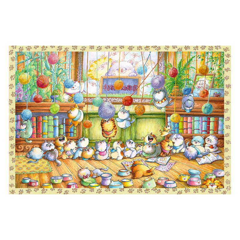 3djp Puzzle-1134pcs-Lucky Kindergarten (2) 3djp/Pintoo-Plastic Jigsaw Puzzles 1134pcs-Showpiece L-Lucky Kindergarten