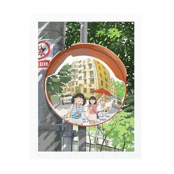 3djp/Pintoo-300pcs Plastic Puzzle-Midsummer