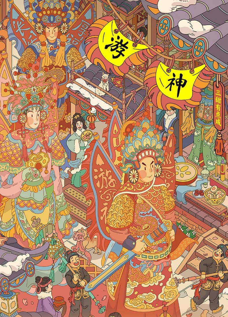 3djp Puzzle-God Parade (1) 3djp/Pintoo-Plastic Jigsaw Puzzles 1134pcs-Showpiece L-God Parade