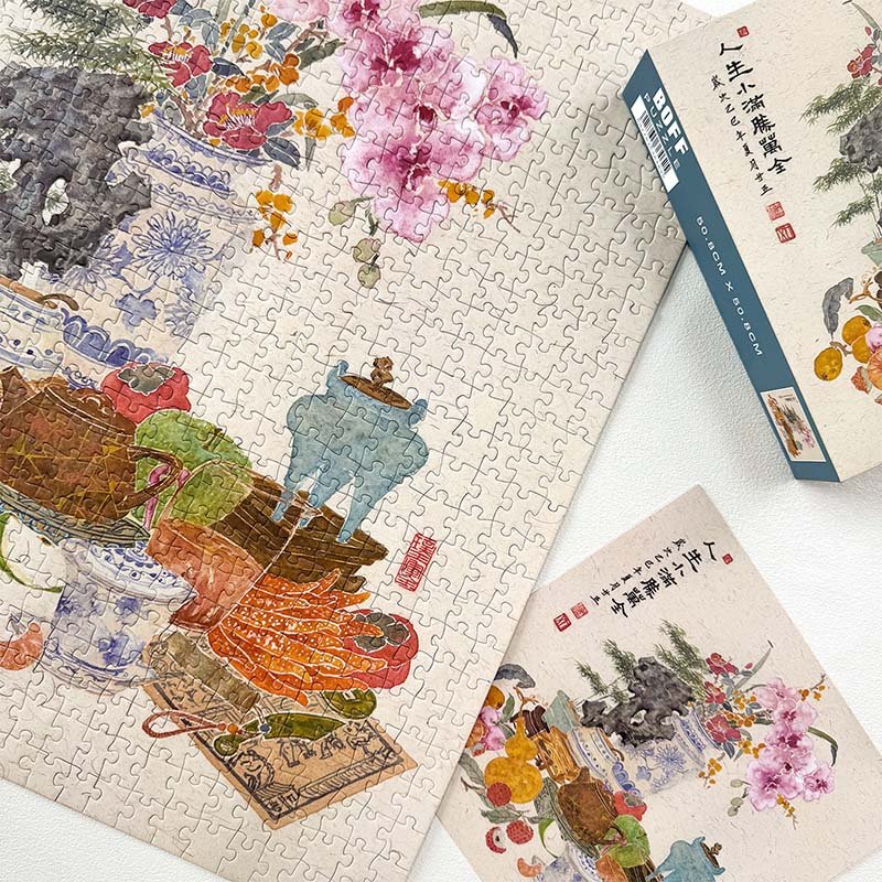 A little satisfaction in life is worth more than everything being perfect (3) Boff Puzzle-728pcs-A little satisfaction in life is worth more than everything being perfect
