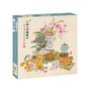 A little satisfaction in life is worth more than everything being perfect (4) Boff Puzzle-728pcs-A little satisfaction in life is worth more than everything being perfect