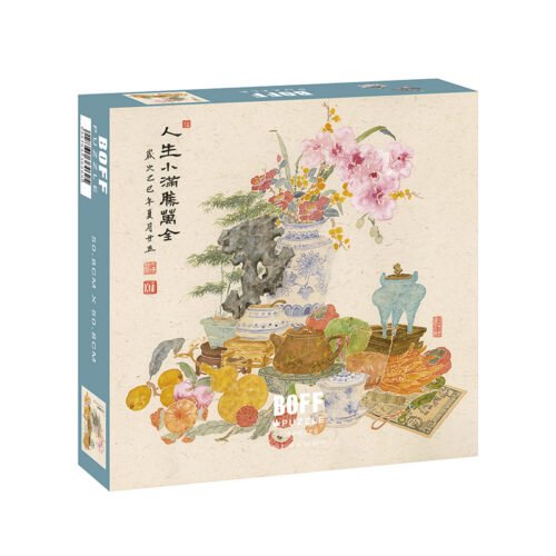 Boff Puzzle-728pcs-A little satisfaction in life is worth more than everything being perfect