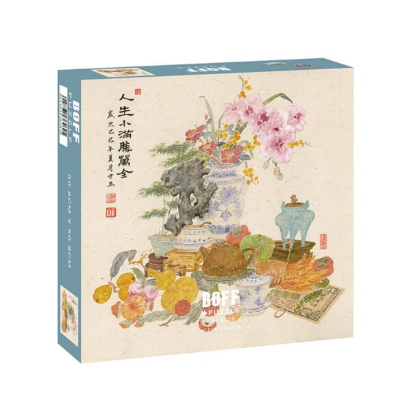 Boff Puzzle-728pcs-A little satisfaction in life is worth more than everything being perfect