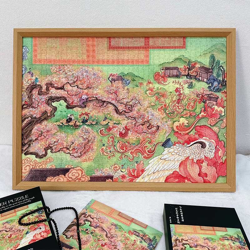 Dreamer Puzzle-1000pcs Jigsaw Puzzle-Ancient Chinese Yard