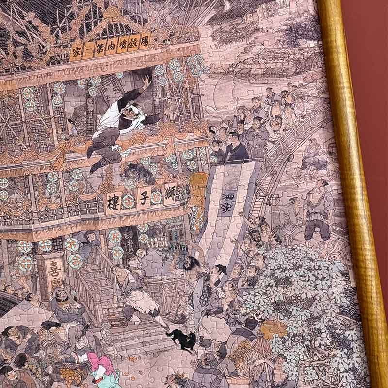 Ber-1000pcs Puzzle-Water Margin Lion Tower
