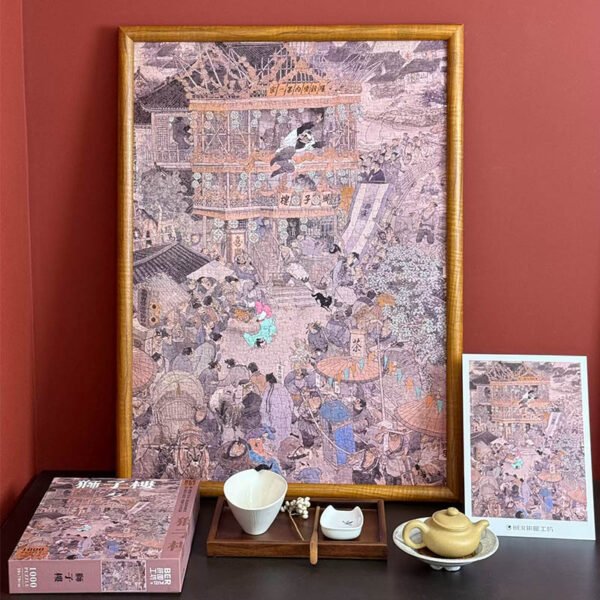 Ber-1000pcs Puzzle-Water Margin Lion Tower