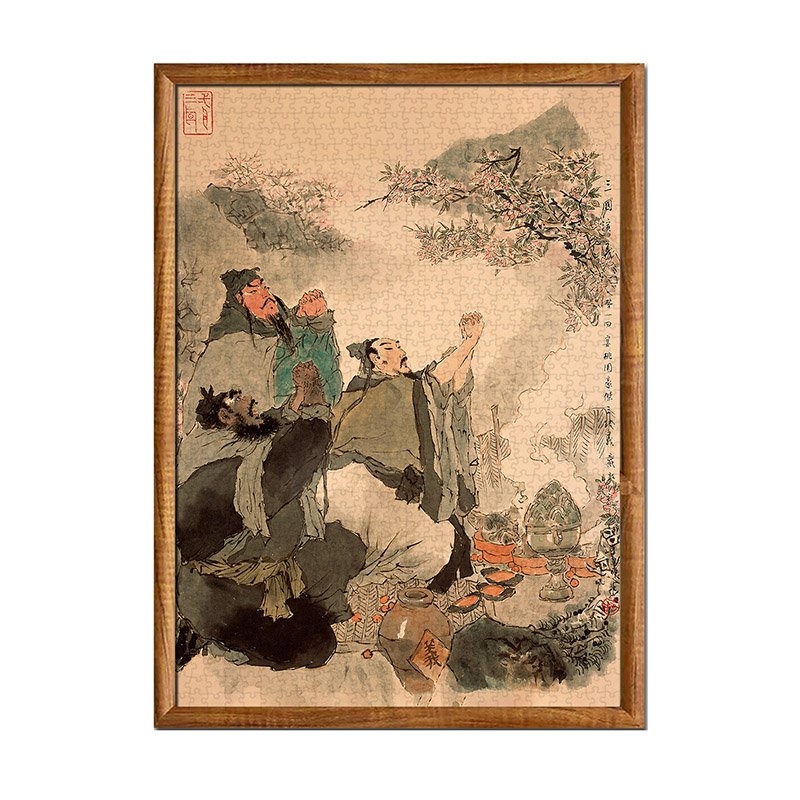 Ber Puzzle-The Oath of the Peach Garden (1) Ber-1000pcs Puzzle-The Oath of the Peach Garden
