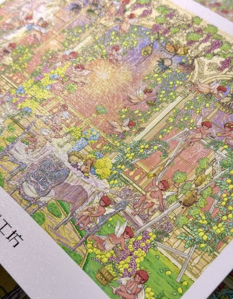 Ber Puzzle-Twilight (4) Ber-1000pcs Puzzle-Twilight