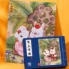 Ber Puzzle-Two Jades Reading the Western Chamber (1) Ber-Four Great Classical Novels 300pcs Jigsaw Puzzle-Two Jades Reading the Western Chamber