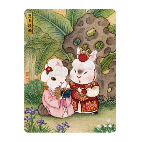 Ber Puzzle-Two Jades Reading the Western Chamber (2) Ber-Four Great Classical Novels 300pcs Jigsaw Puzzle-Two Jades Reading the Western Chamber