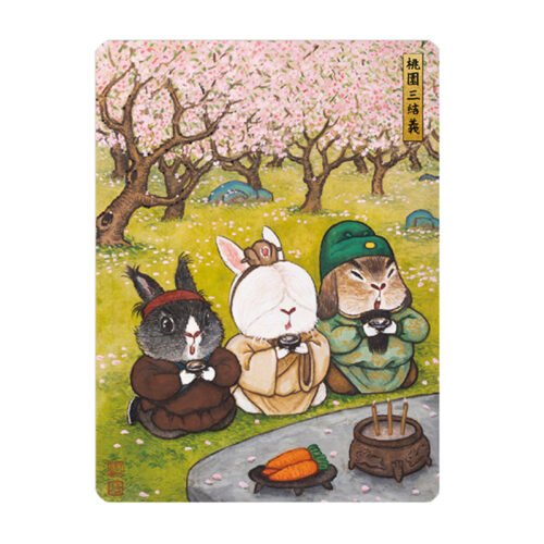 Ber-The Oath of the Peach Garden Ber-Four Great Classical Novels 300pcs Jigsaw Puzzle-The Oath of the Peach Garden