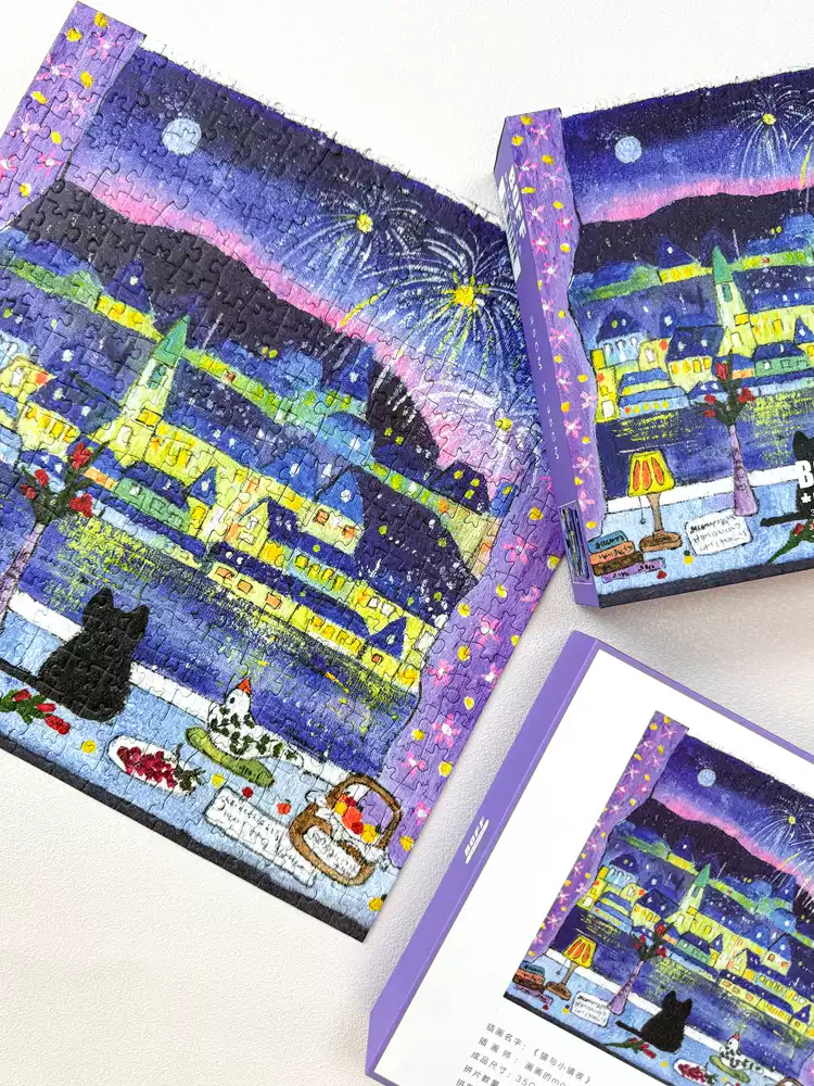 Boff-Cat in the night (4) Boff-324pcs Jigsaw Puzzle-Cat in the Night