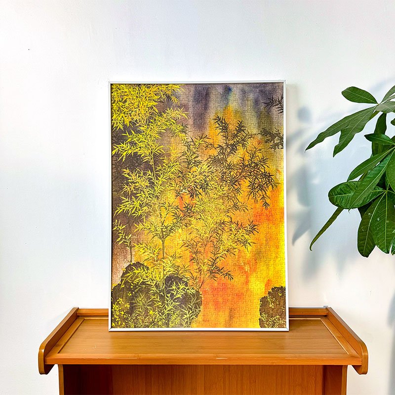 Boff-1000pcs Jigsaw Puzzle-Shadows Resting on Golden Bamboo(Extremely Hard)