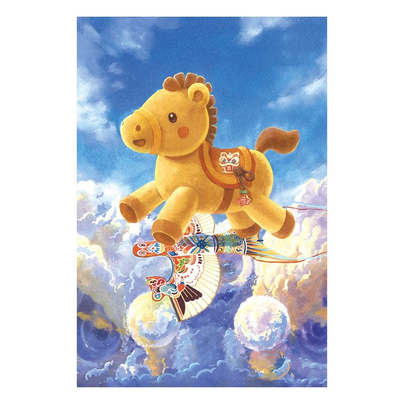 Botop-300pcs Jigsaw Puzzle-Childhood