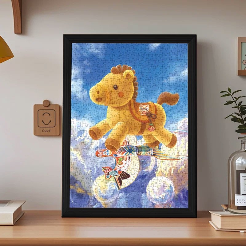 Botop-300pcs Jigsaw Puzzle-Childhood