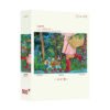 Buji-500pcs Jigsaw Puzzle-Red Boots