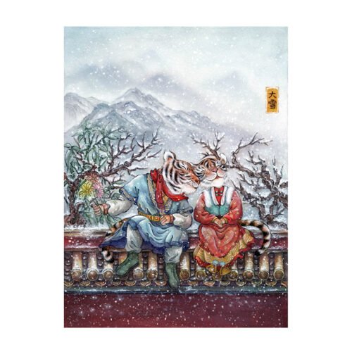 Dreamer Puzzle-500pcs Jigsaw Puzzle-Major Snow