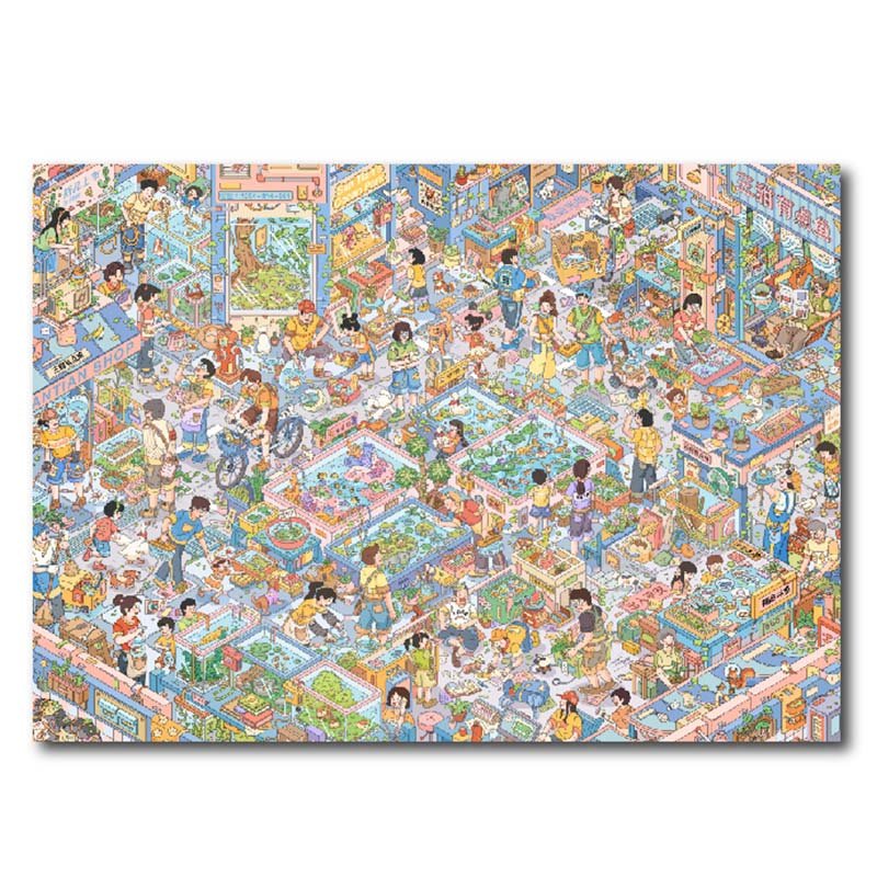 Gulu-1000 Piece Puzzle-Aqua Market