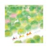 Momibook-Have a Nice Day-500 Piece Puzzle