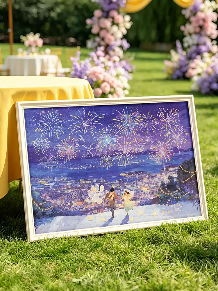 Momibook-Love When the Stars Shine Bright1 Momibook-1000 Piece Jigsaw Puzzle-Love When the Stars Shine Bright(Gold Foil)