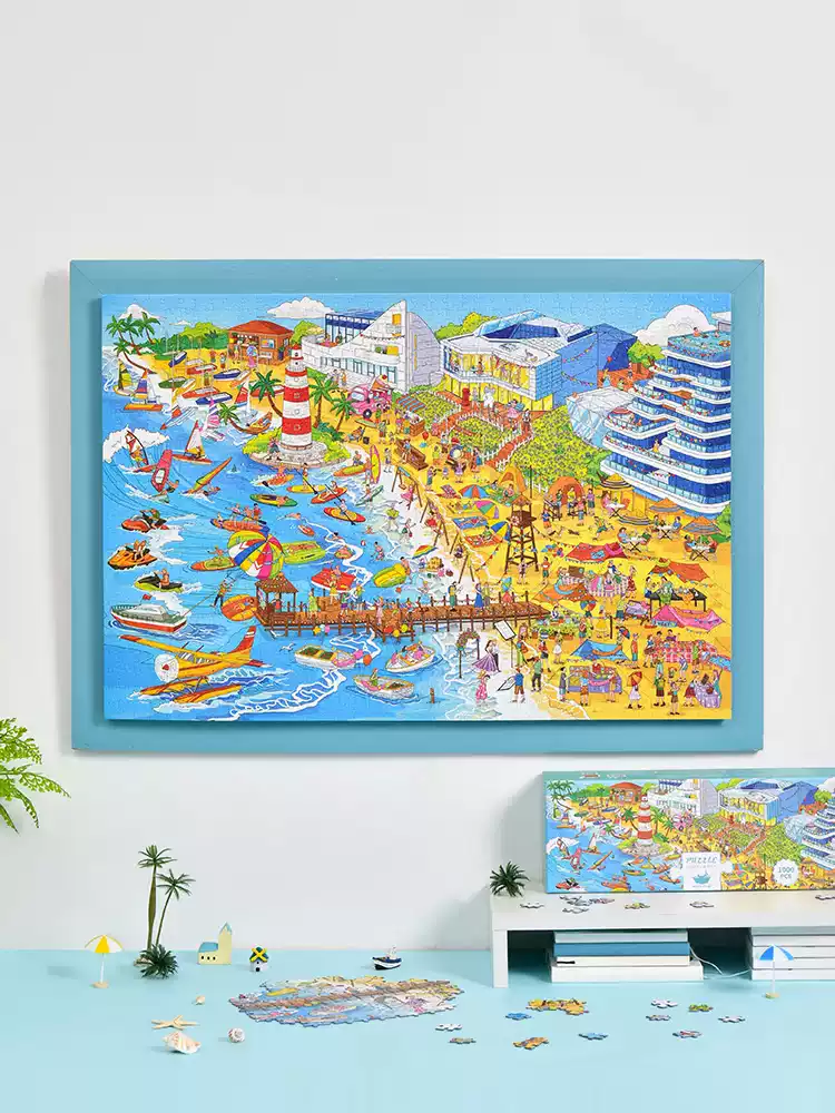 Momibook-1000 Piece Jigsaw Puzzle-Summer Fantasy