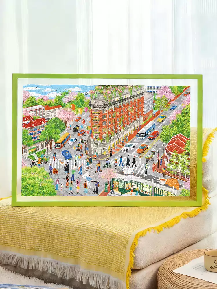 Momibook-Wu Kang Building1 Momibook-1000 Piece Jigsaw Puzzle-Wu Kang Building