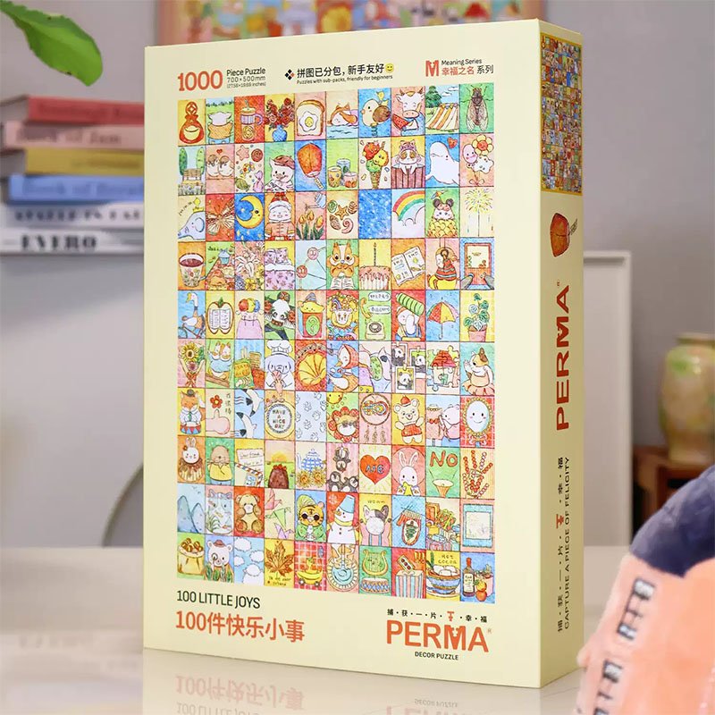 Perma Puzzle-100 Little Joys (4) Perma Puzzle-1000 Piece-100 Little Joys