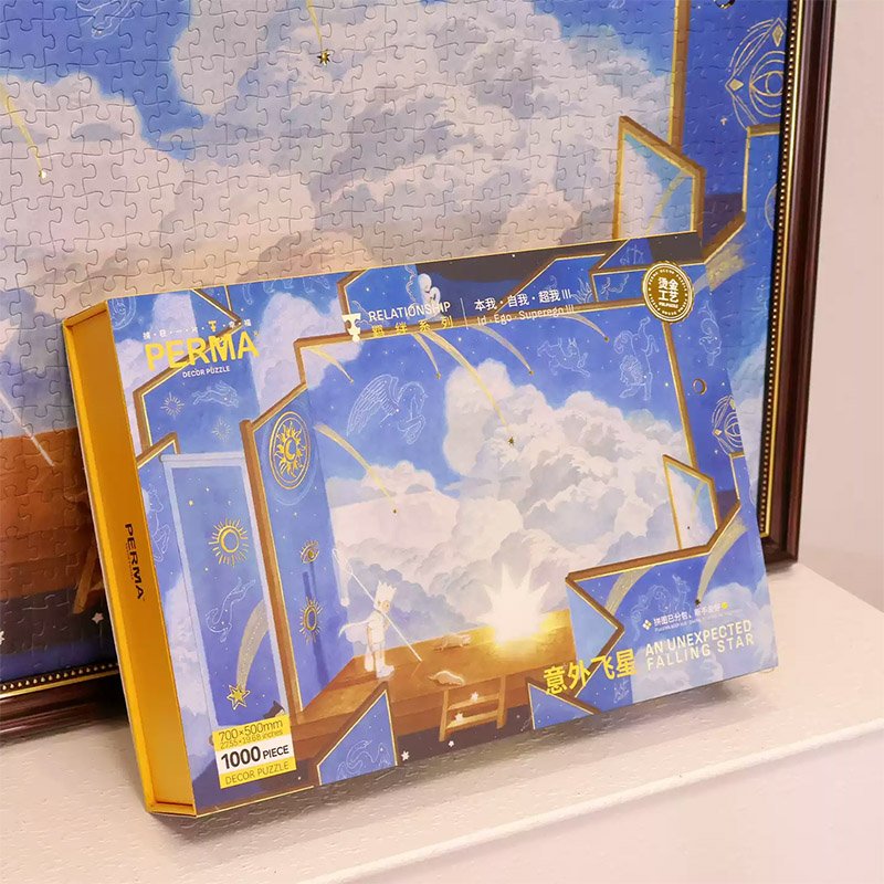 Perma Puzzle-An Unexpected Falling Star (1) Perma Puzzle-1000 Piece-An Unexpected Falling Star