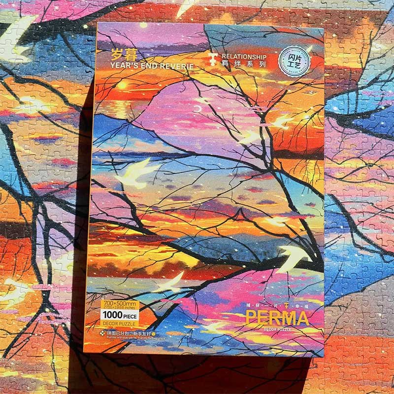 Perma Puzzle-Year End Reverie (1) Perma Puzzle-1000 Piece-Year's End Reverie