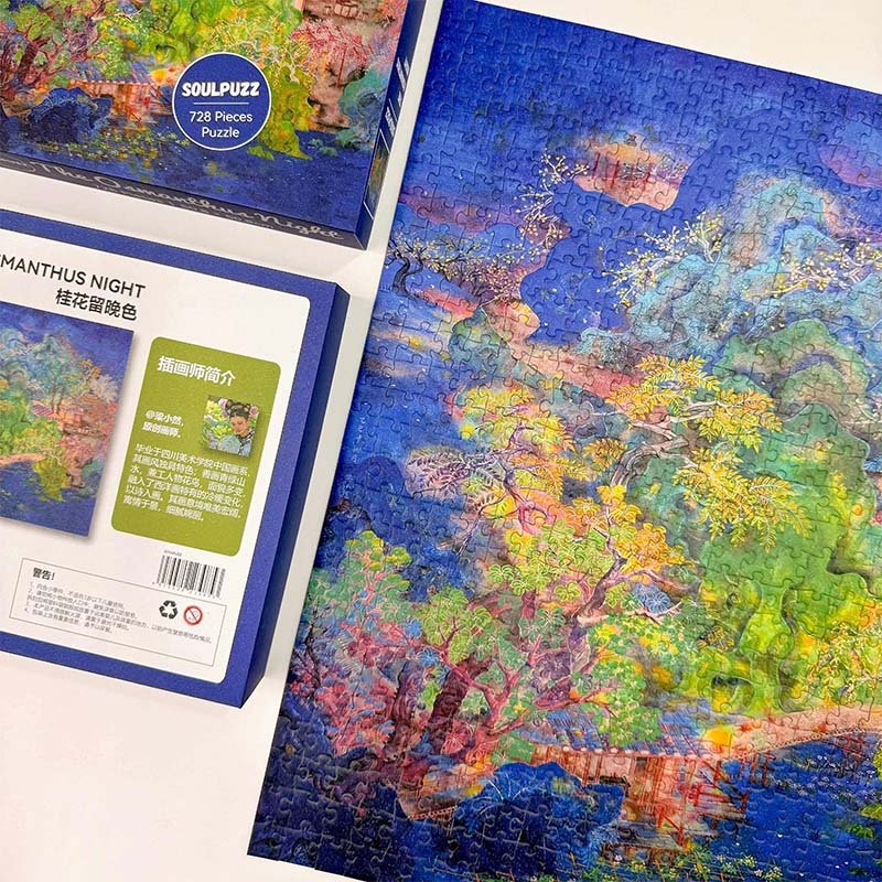 Soulpuzz-The Osmanthus Night (1) Soulpuzz-728pcs Jigsaw Puzzle-The Osmanthus Night