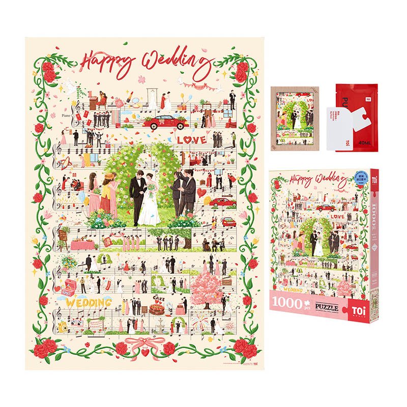 Toi-1000pcs Jigsaw Puzzle-Happy Wedding