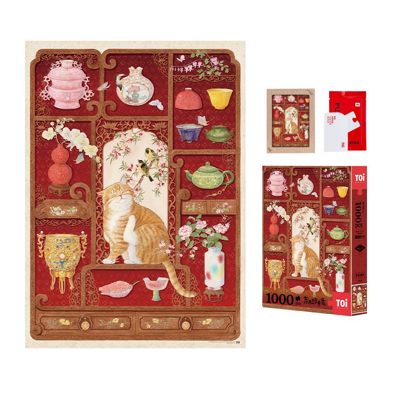 Toi-Oriental Pavilion (1) Toi-1000pcs Jigsaw Puzzle-Oriental Pavilion