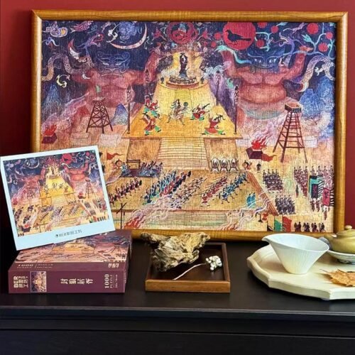 Victory at Mount Langjuxu (2) Ber-1000pcs Puzzle-Victory at Mount Langjuxu
