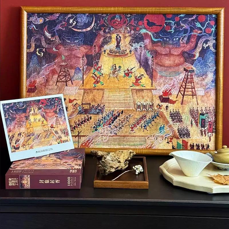 Ber-1000pcs Puzzle-Victory at Mount Langjuxu