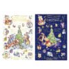 Gubu&Aipuzzle-500pcs Double Side Jigsaw Puzzle-Winnie Very Merry Christmas