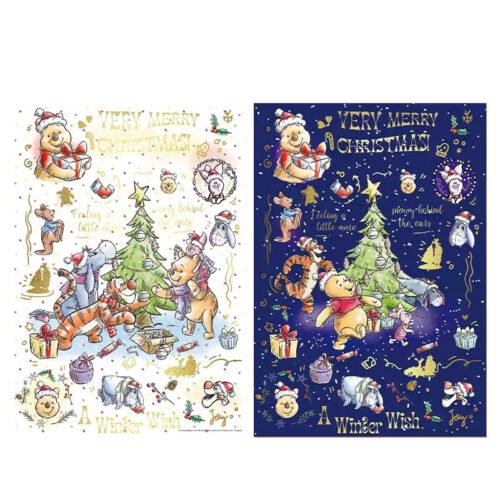 Winnie Very Merry Christmas (2) Gubu&Aipuzzle-500pcs Double Side Jigsaw Puzzle-Winnie Very Merry Christmas