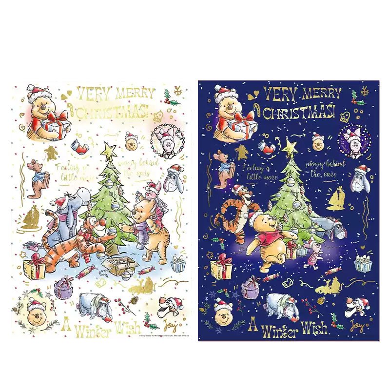Gubu&Aipuzzle-500pcs Double Side Jigsaw Puzzle-Winnie Very Merry Christmas