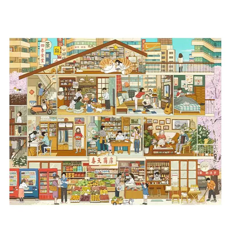 3djp/Pintoo-Plastic Jigsaw Puzzles 2000pcs-Our 2020