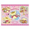3djp/Pintoo-Plastic Jigsaw Puzzles 1008pcs-Showpiece L-Pompompurin