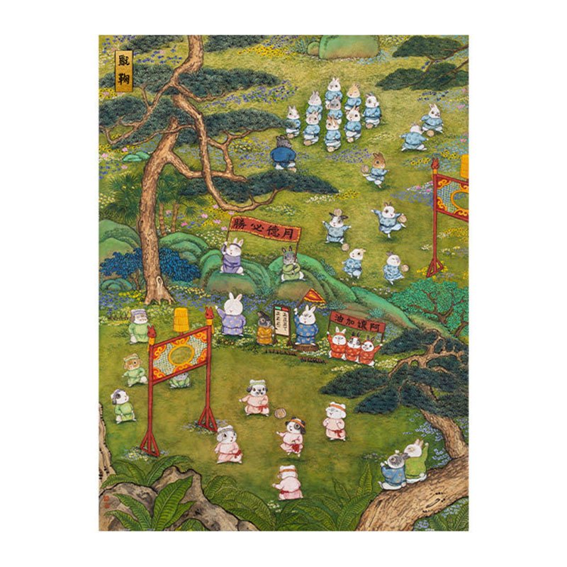 3djp/Pintoo-1200pcs Plastic Jigsaw Puzzles-Football Game