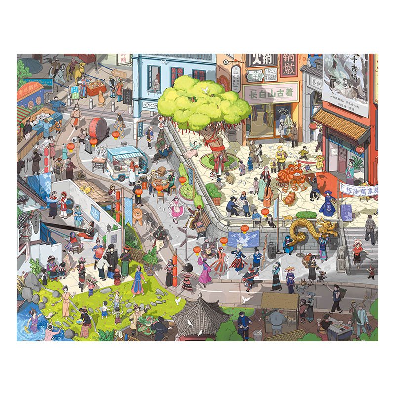 3djp/Pintoo-Plastic Jigsaw Puzzles 2000pcs-Myriad Collection