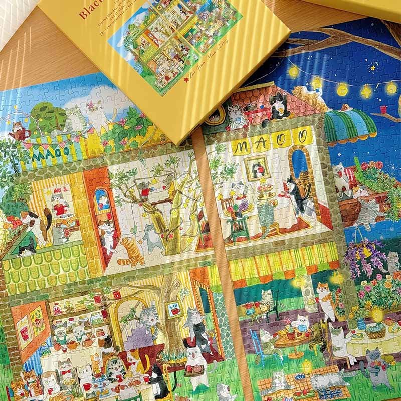 ZhiJianManXing-Black Tea Cup House-500+500pcs Jigsaw Puzzle