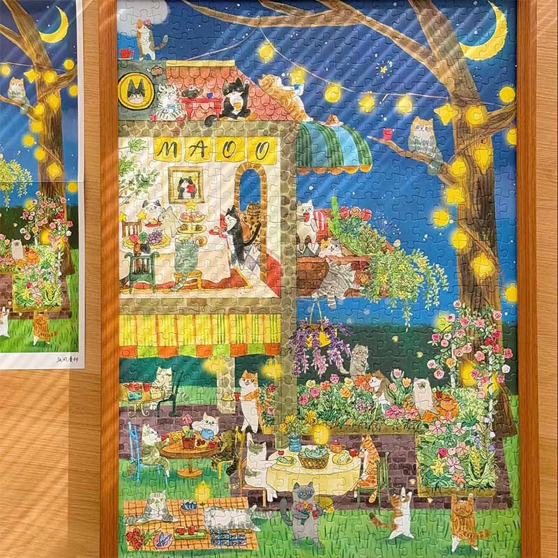 ZhiJianManXing-Black Tea Cup House-500+500pcs Jigsaw Puzzle