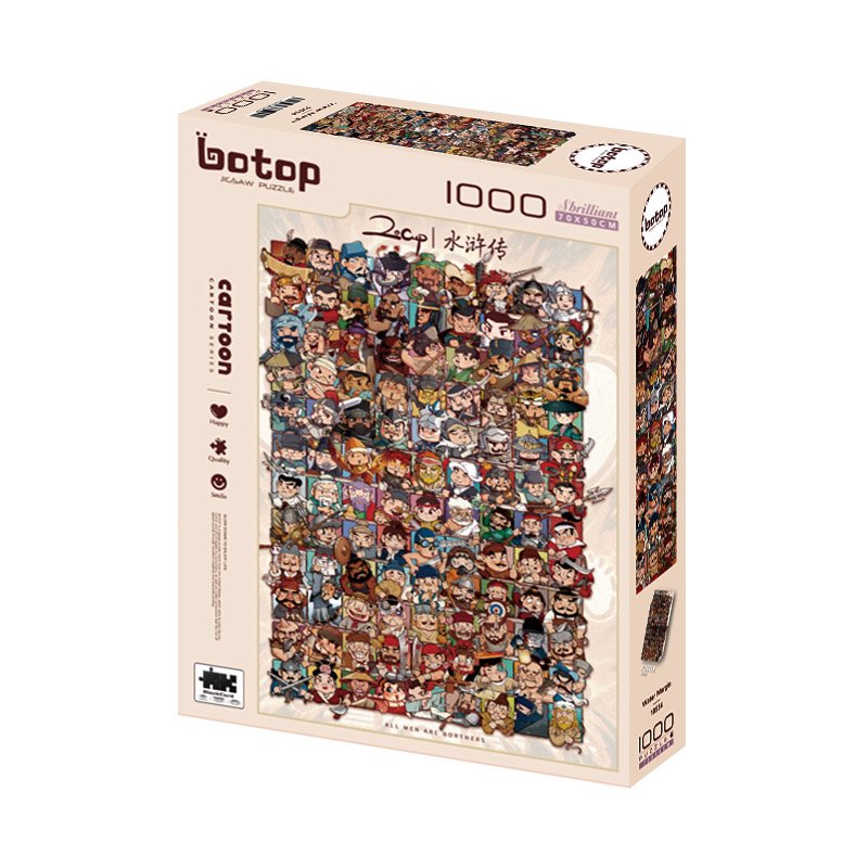 Botop-1000pcs Jigsaw Puzzle-All Men Are Brothers