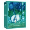 Bubble Puzzle-Green Light Forest Bubble Puzzle-500pcs Jigsaw Puzzle-Green Light Forest