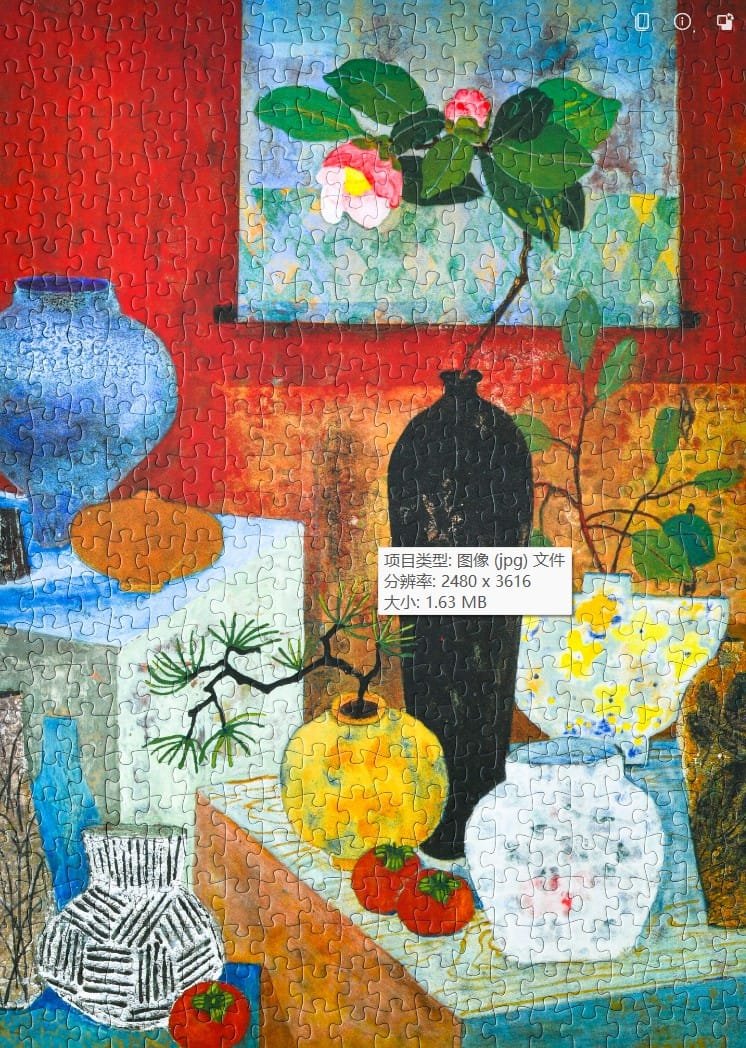 Chill Puz-Classical Vase (1) Chill Puz-500 Piece Puzzle-Classical Vase