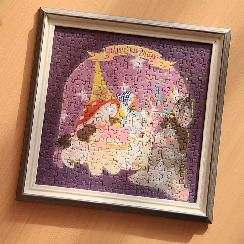 Dreamer Puzzle-225pcs Jigsaw Puzzle-Birthday Surprise
